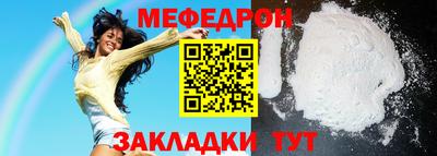 ПСИЛОЦИБИНОВЫЕ ГРИБЫ Коммунар