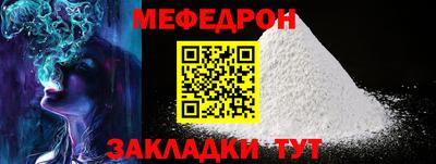 ПСИЛОЦИБИНОВЫЕ ГРИБЫ Магадан
