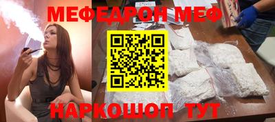 COCAINE Конаково