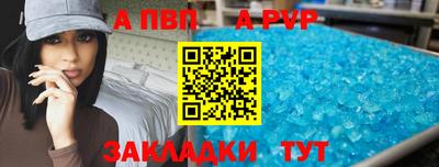 ПСИЛОЦИБИНОВЫЕ ГРИБЫ Коммунар
