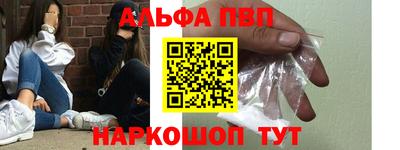 ПСИЛОЦИБИНОВЫЕ ГРИБЫ Коммунар