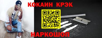 ПСИЛОЦИБИНОВЫЕ ГРИБЫ Коммунар