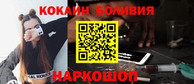 ПСИЛОЦИБИНОВЫЕ ГРИБЫ Коммунар