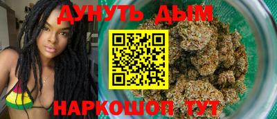 COCAINE Конаково