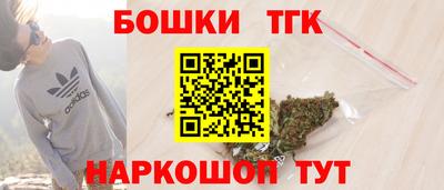 COCAINE Конаково