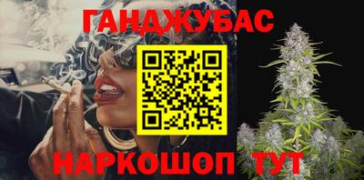 COCAINE Конаково