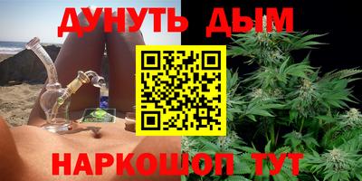 ПСИЛОЦИБИНОВЫЕ ГРИБЫ Коммунар