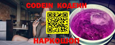 ПСИЛОЦИБИНОВЫЕ ГРИБЫ Коммунар