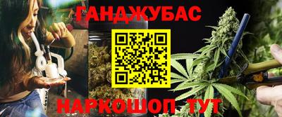 ПСИЛОЦИБИНОВЫЕ ГРИБЫ Коммунар