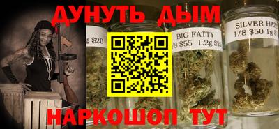 COCAINE Конаково