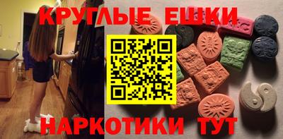 mix Майкоп