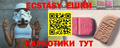 COCAINE Конаково