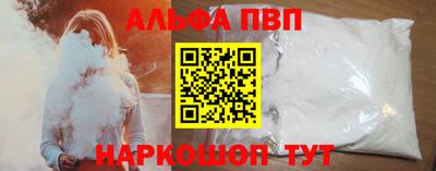 ПСИЛОЦИБИНОВЫЕ ГРИБЫ Коммунар