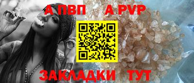 ПСИЛОЦИБИНОВЫЕ ГРИБЫ Коммунар