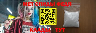 ПСИЛОЦИБИНОВЫЕ ГРИБЫ Коммунар