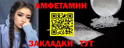 COCAINE Конаково