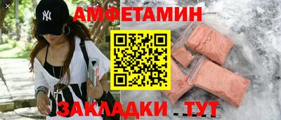 ПСИЛОЦИБИНОВЫЕ ГРИБЫ Коммунар