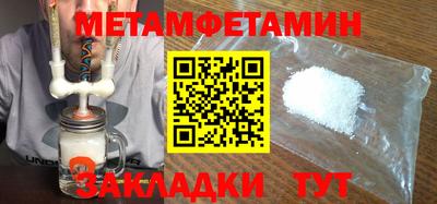 COCAINE Конаково