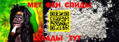 бошки Комсомольск-на-Амуре