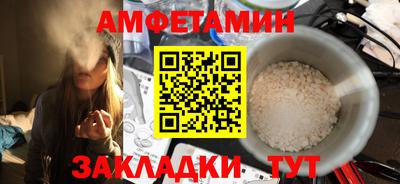 COCAINE Конаково