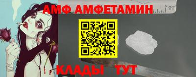 COCAINE Конаково