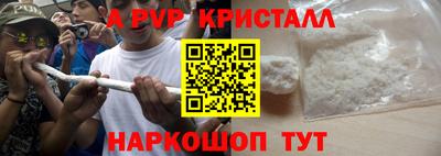 ПСИЛОЦИБИНОВЫЕ ГРИБЫ Коммунар
