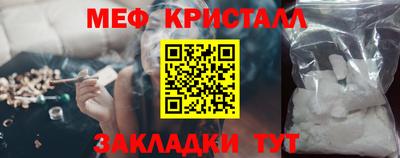 COCAINE Конаково