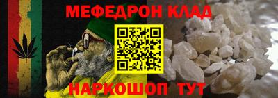 ПСИЛОЦИБИНОВЫЕ ГРИБЫ Коммунар