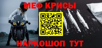 ПСИЛОЦИБИНОВЫЕ ГРИБЫ Коммунар